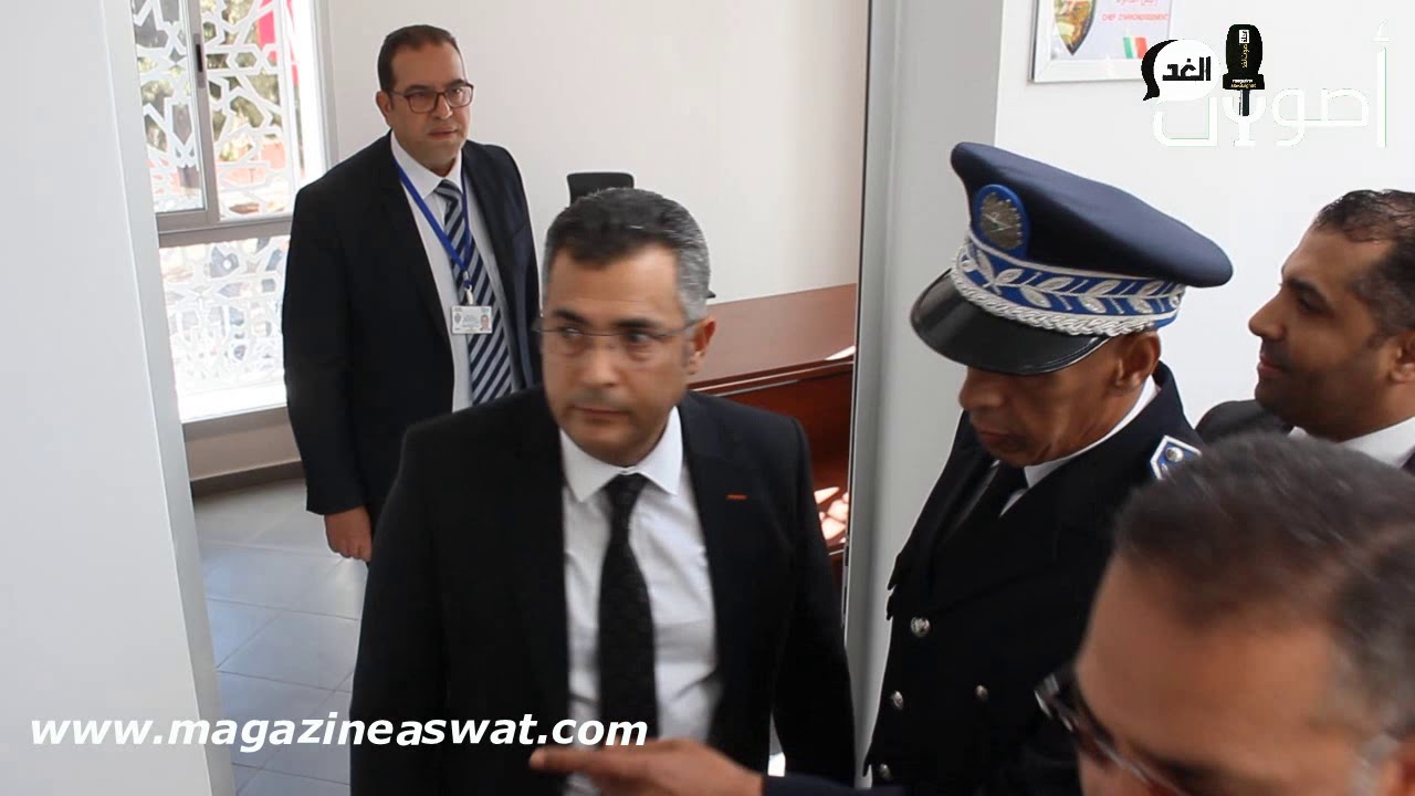 بمدينة صفرو تدشين الدائرة الأولى الأمنية للأمن الوطني وصادف هذا اليوم الذكرى 44 للمسيرة الخضراء