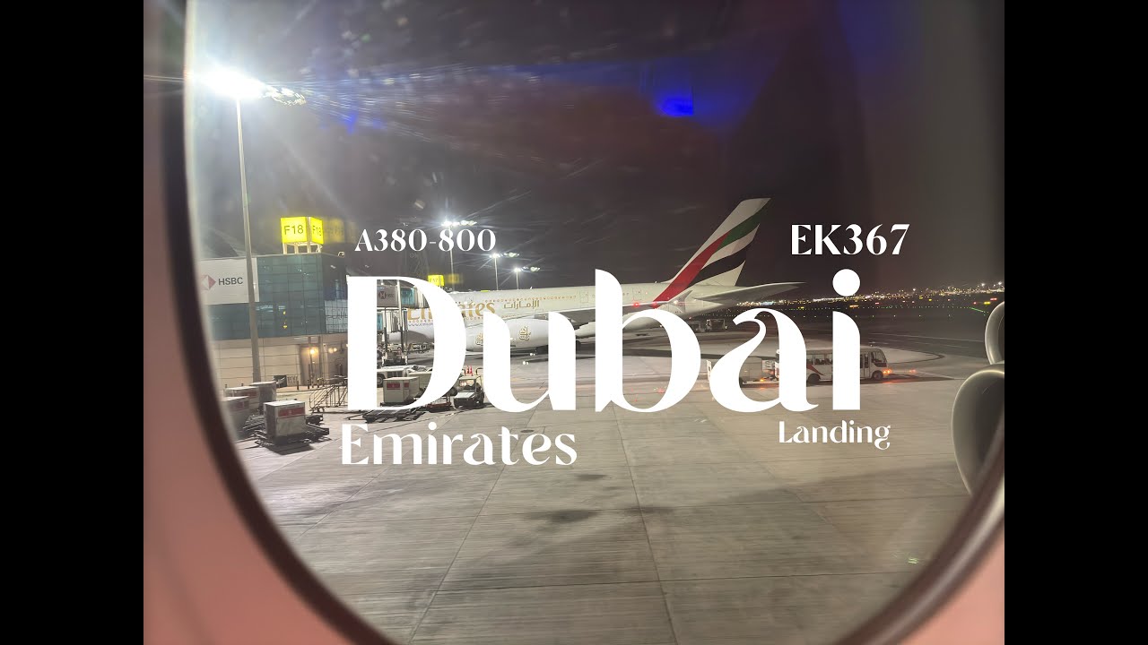 【飛行Vlog】阿聯酋航空｜杜拜降落 EK367｜Emirates Airways｜TPE - DXB｜嗨嗨米妮🎪