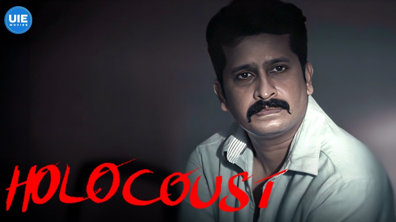 Holocaust Movie Scenes | Eerie things begin to happen in the bungalow! | Midhun | Charmila | Preethy