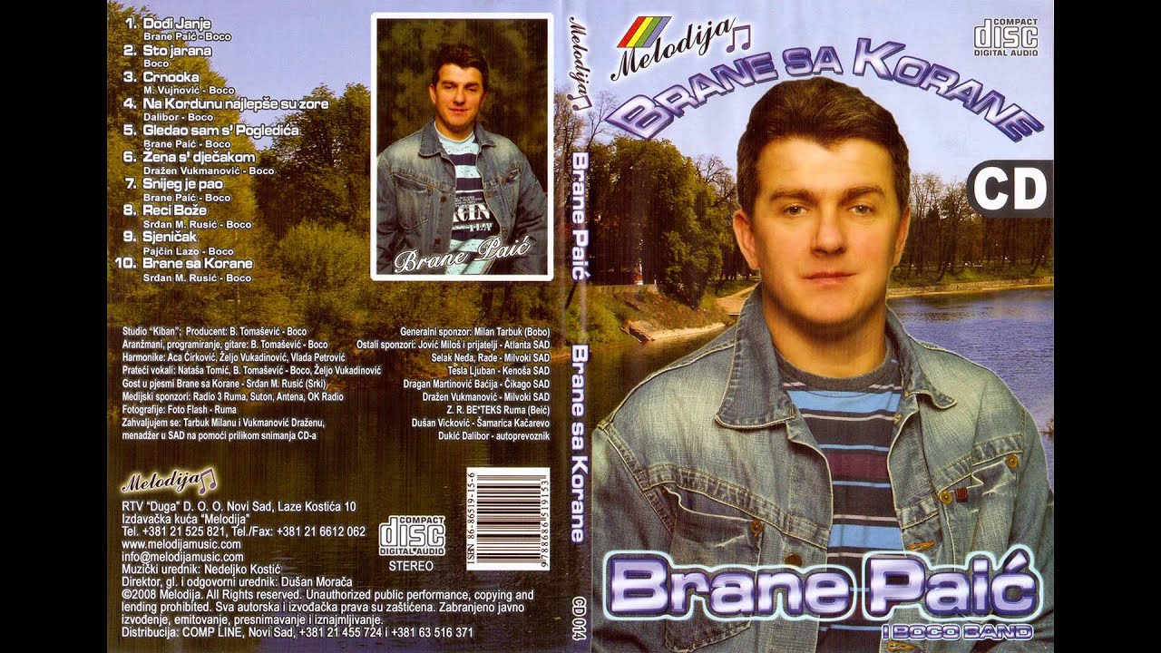 Brane Paic - Dodji Janje (Audio 2008)