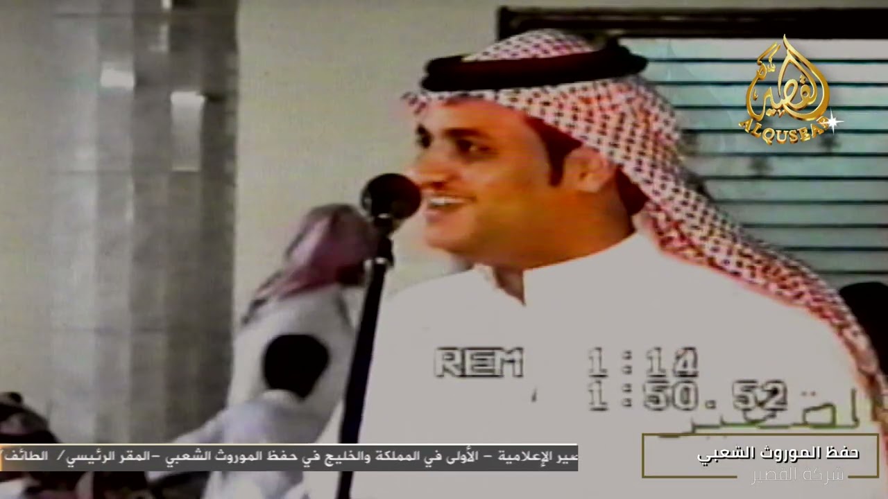 صدفه جمعنا الله على غير  ميعاد 🎤🎤 سفر الدغيلبي × فيصل الرياحي × عبدالله الاعمى × بن عتقان 