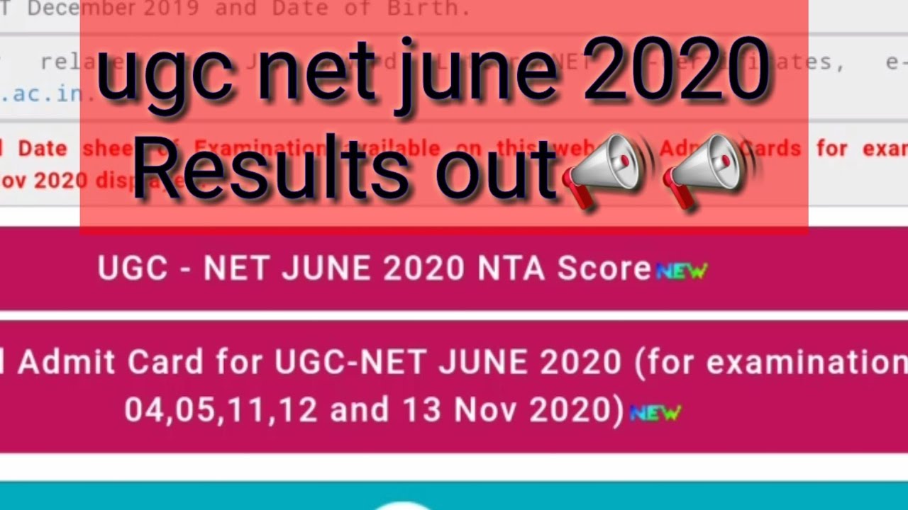 Ugc Net june 2020 results out  how to check results please subscribe to our channel for more updates