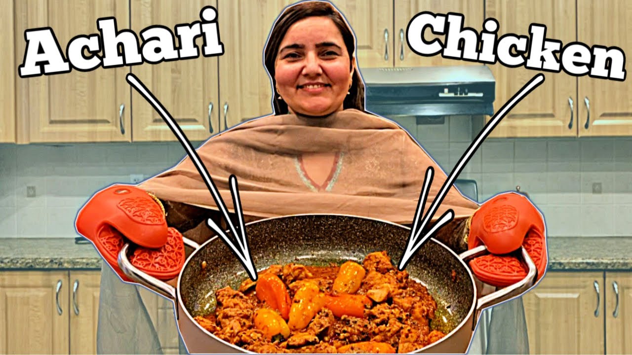 Amazing Achari Chicken Recipe *In URDU/HINDI*