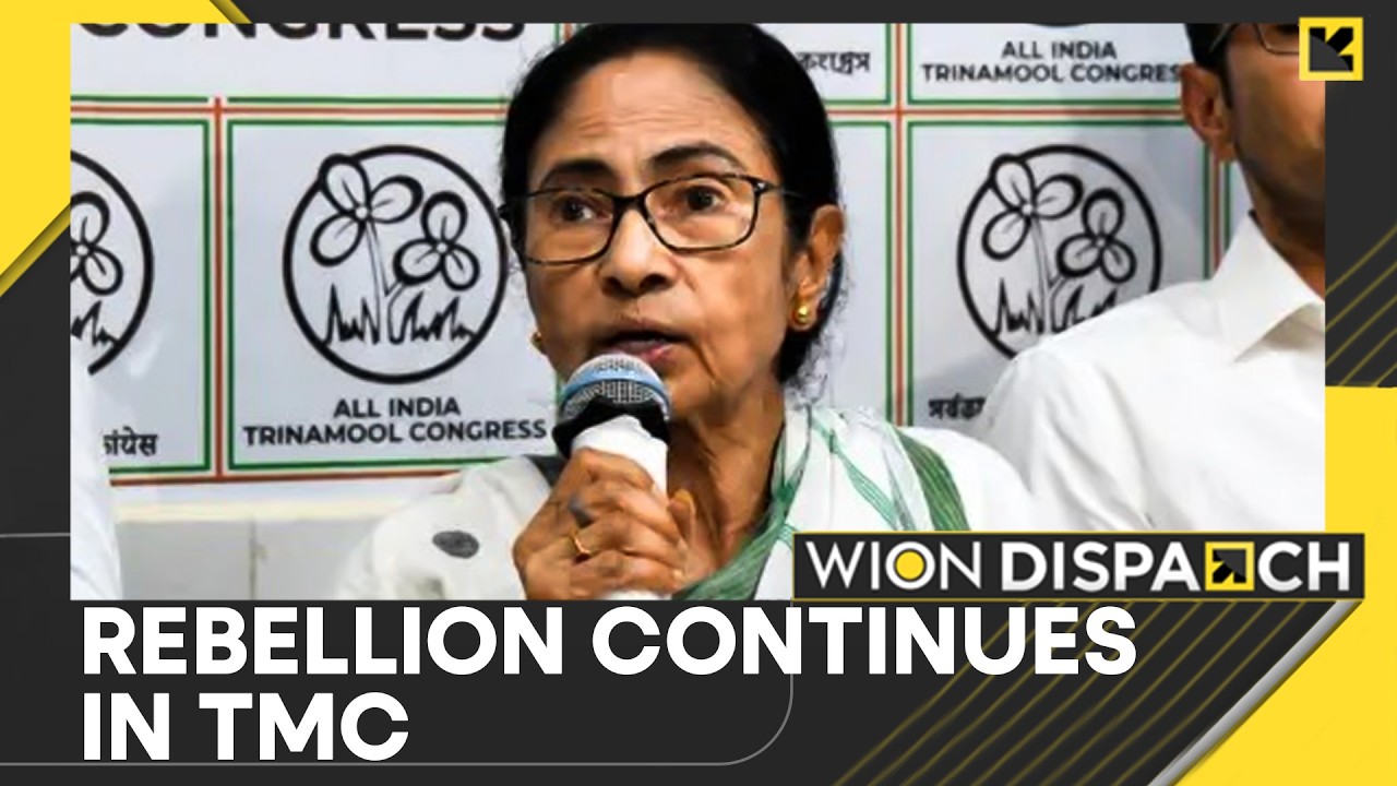 Rebellion Grows as Parliamentarians Leave Trinamool Congress | WION Dispatch