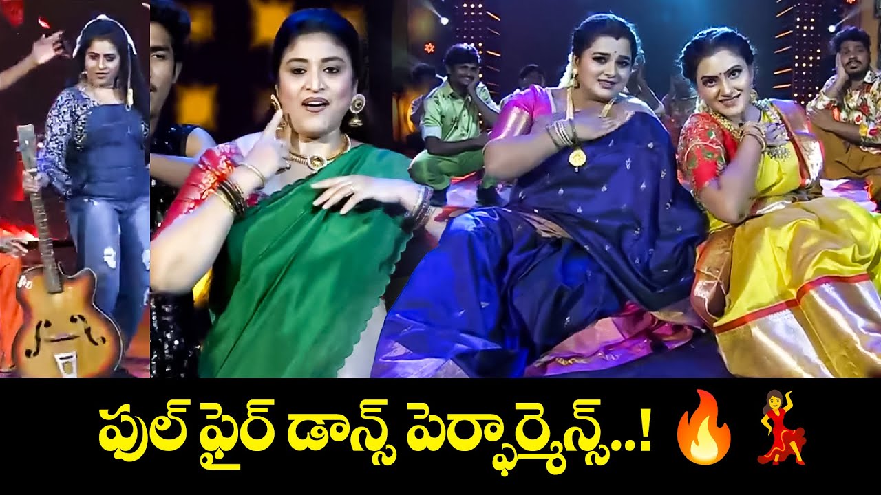 ఫుల్ ఫైర్ డాన్స్ పెర్ఫార్మెన్స్! 🔥💃🔥 | Srivani, Uma, Nata Kumari Dance | Sridevi Drama Company | ETV