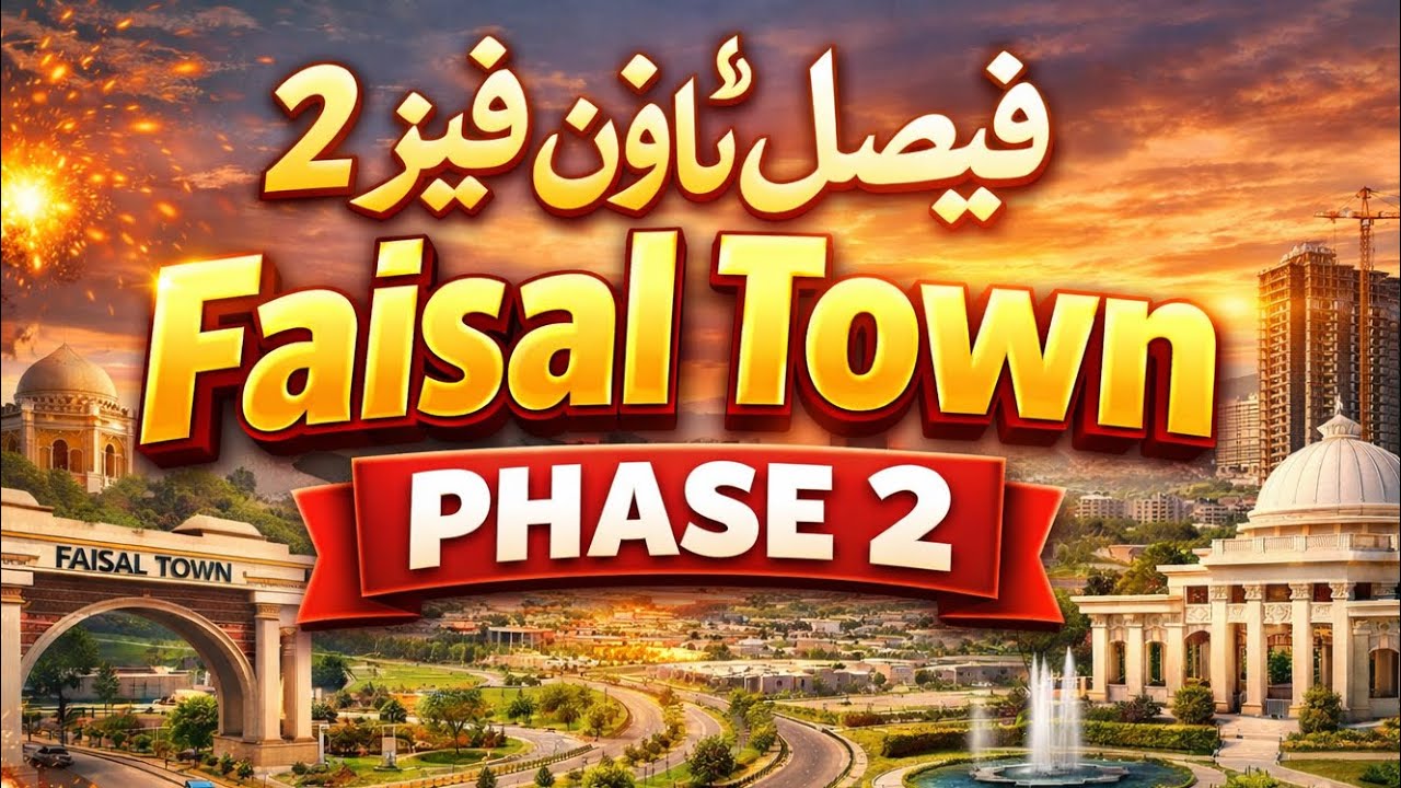 Chaudhry Abdul Majeed Legacy | Faisal Town Group | Business With BMIK 