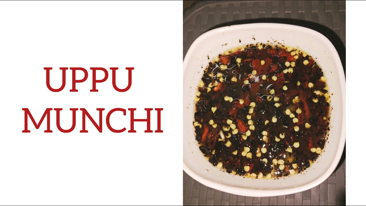 Uppu Munchi | Tulunadu recipes | Quick & simple recipes |