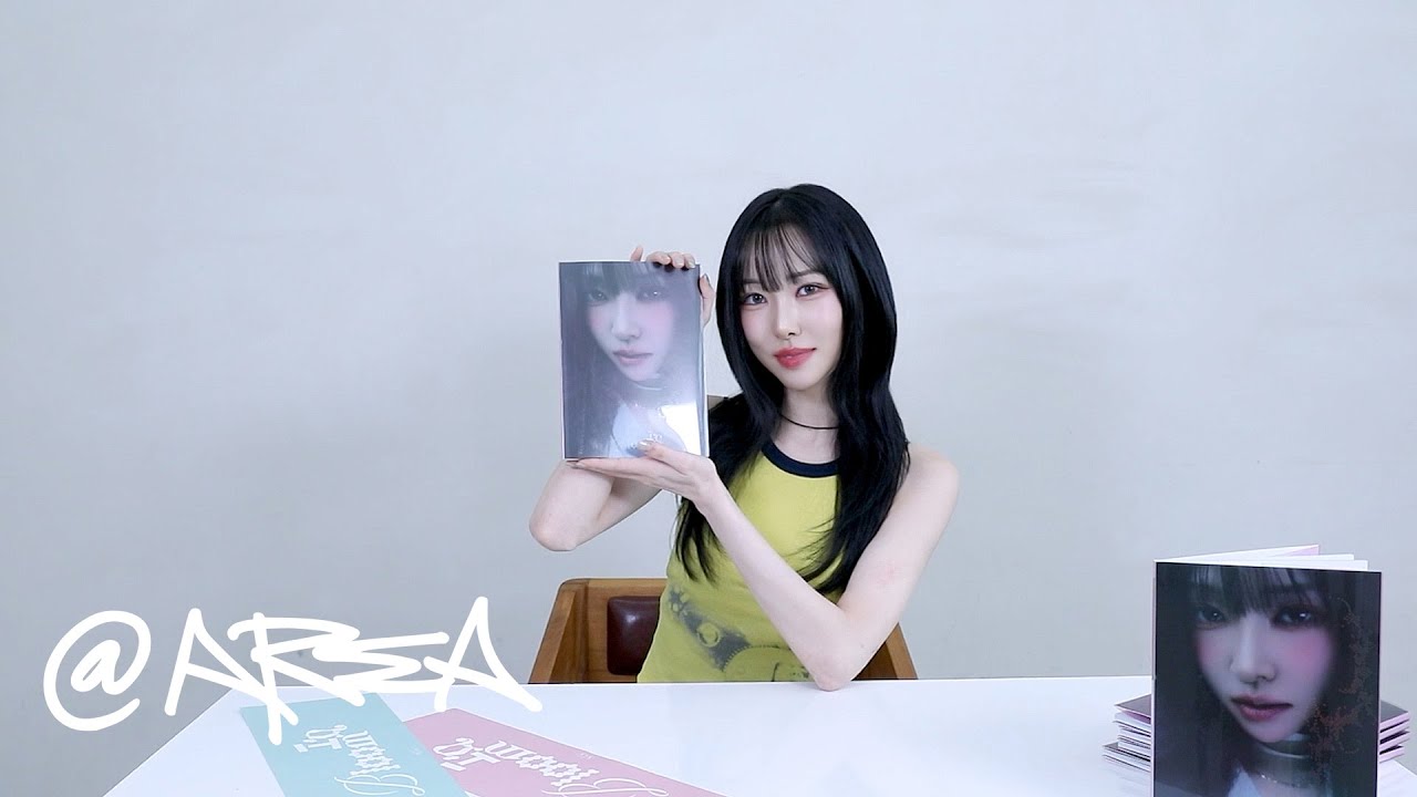 유주 (YUJU) - [In Bloom] Album Unboxing