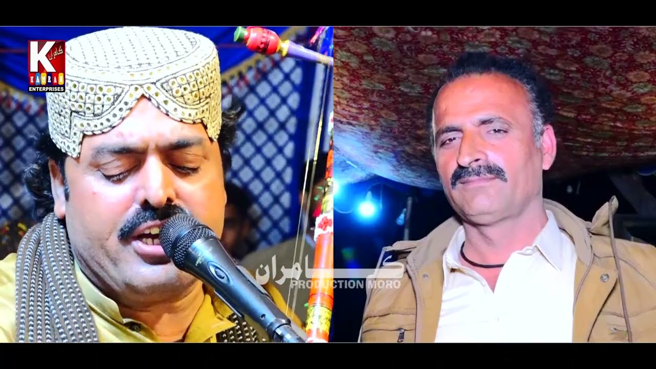 Alo Norani Te // Dilsher Tewno // New Sindhi 2026 