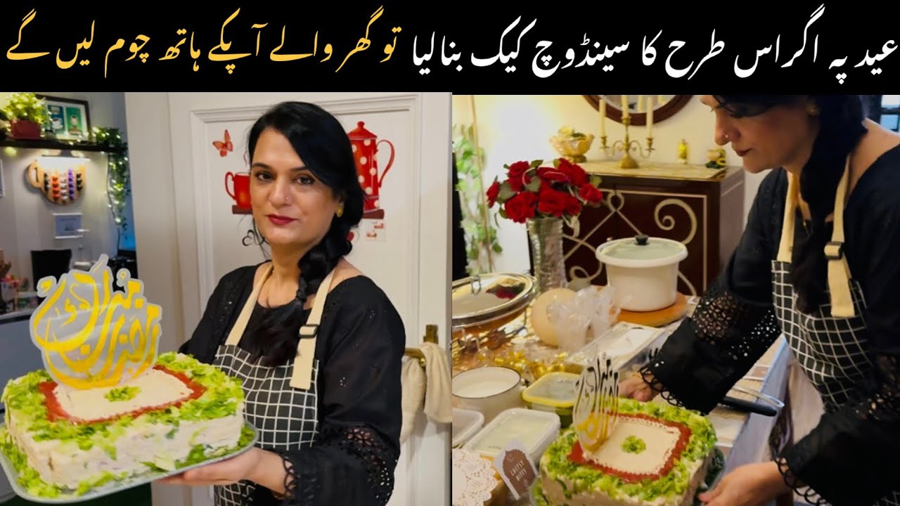 Eid Special Recipes 2025 | Sandwich Cake Recipe | Bread Cake | Niliz Cook Book