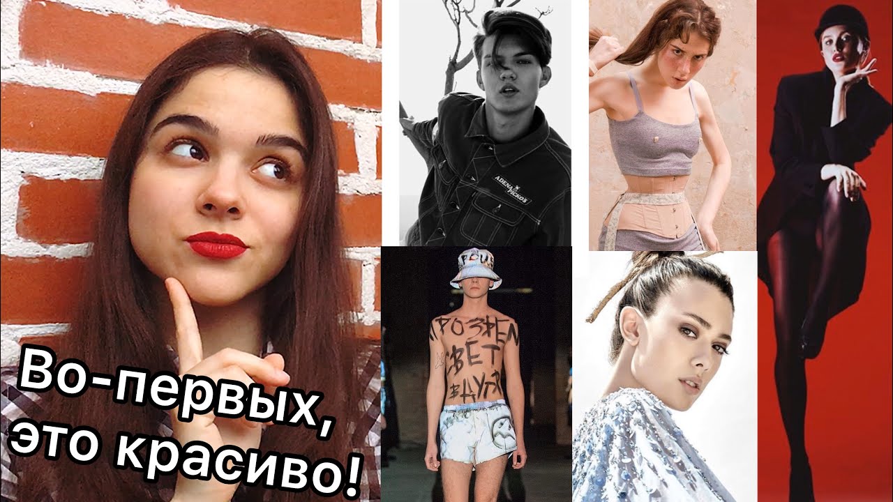 Участники ТМПУ 2 сезон в Инстаграме