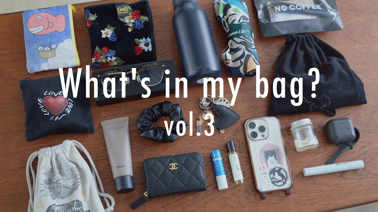 【What's in my bag?】4名のPlageスタッフ、春一番のスタイリングと仕事用のバッグの中身。【vol.3】