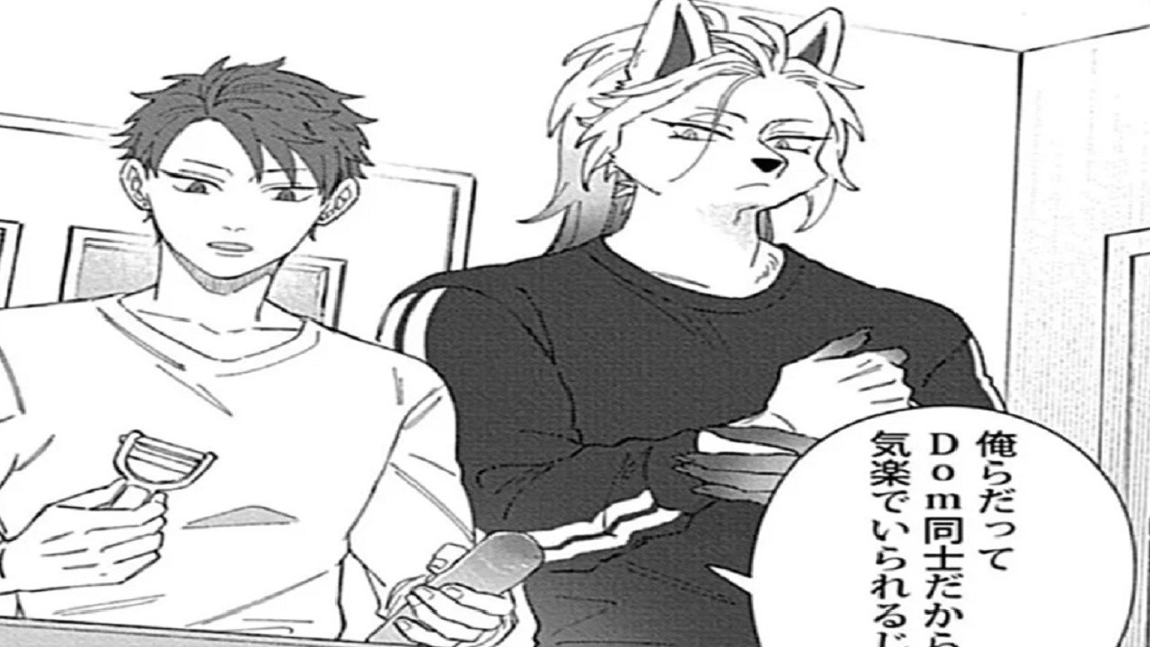 【ボーイズラブコミック】すべてに代償があるこの世界で、彼は何を差し出して愛を手に入れるのか？🍍🍢🥕1~6【マンガ動画】