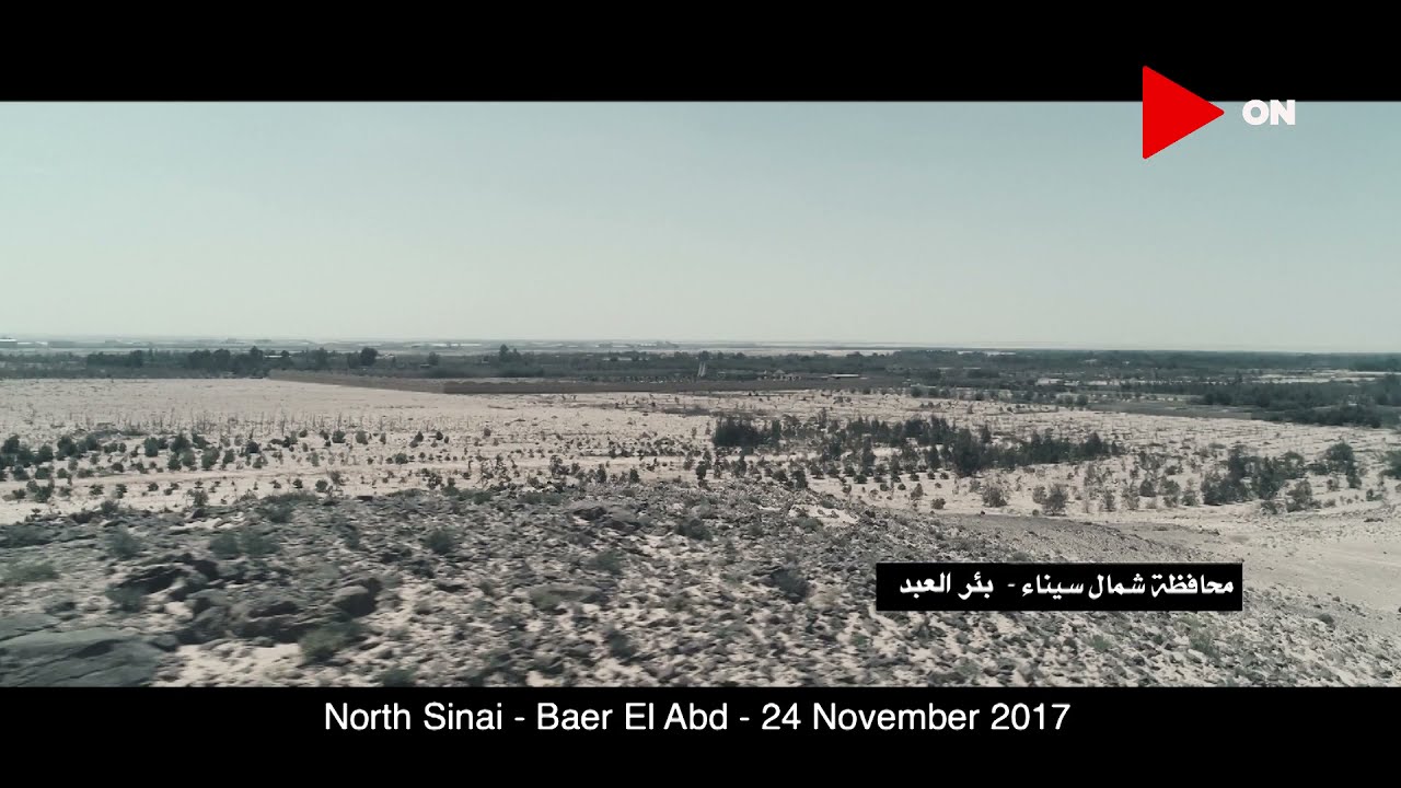#الاختيار2 | لحظة استهداف مسجد 