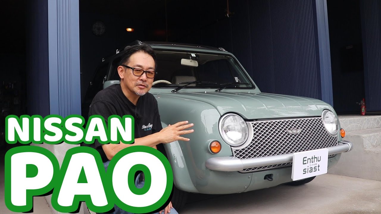 1989年式　日産パオ（PAO）　38400㎞　内外装レストア済み