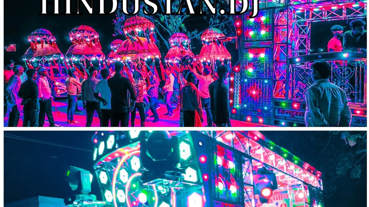 #HINDUSTAN..DJ #Bhagalpur 8789001390 हिंदुस्तान डीजे भागलपुर  #newvideo
