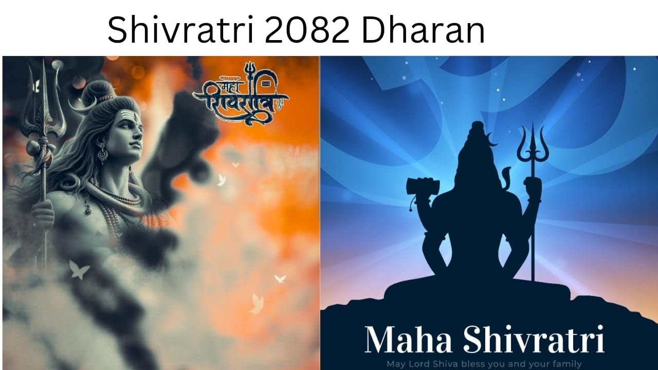Mahashivaratri#2082 