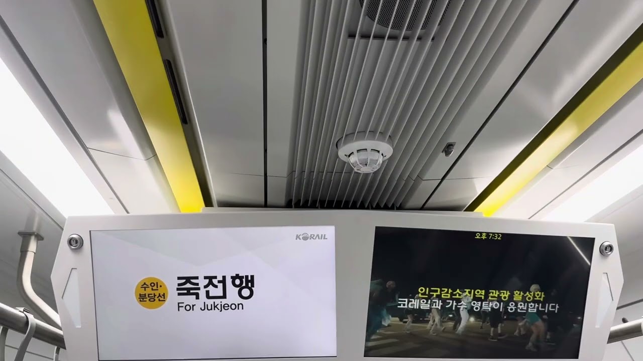 코레일 수인분당선 주둥이 83편성 왕십리역-선릉역 주행 영상 1탄 열차번호 K6151