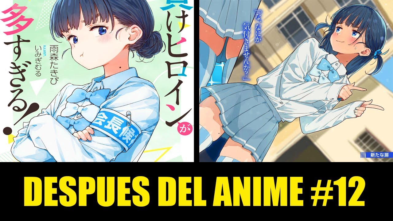 MAKEINE: LA HISTORIA DESPUÉS DEL ANIME #12