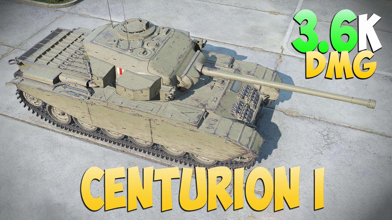 Centurion I - 4 Kills 3.6K DMG - Всё плохо! - Мир Танков