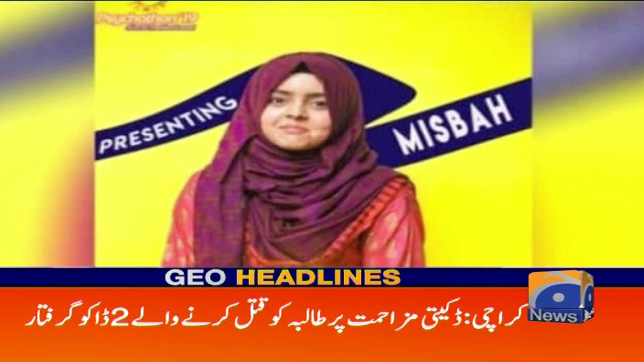 Geo Headlines  09 AM | 7th October 2019