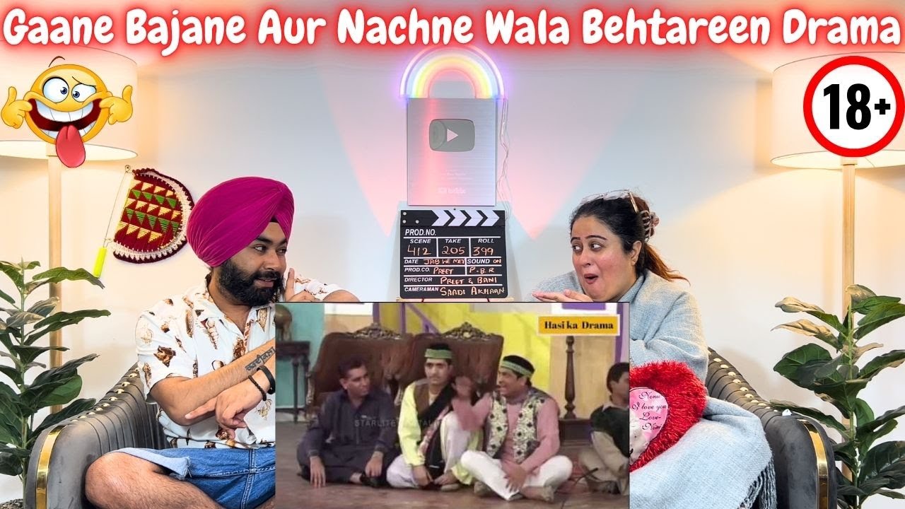 Preet Bani Reacts To Hasi Ka Drama~Best Qawali By Zafri Khan, Naseem Vicky Pakistani Stage Drama 😝😜🔞