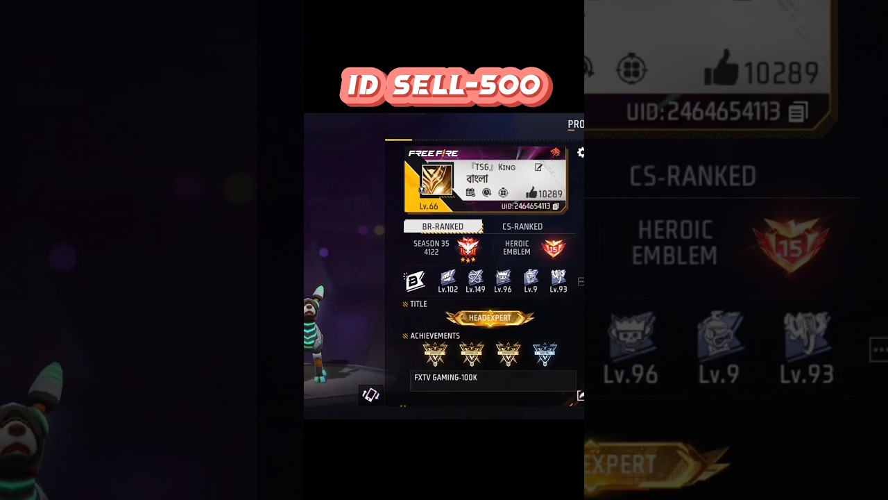 ID SELL FOR RS-500 LEVEL-66 FOR REAR ID||🙏💥 