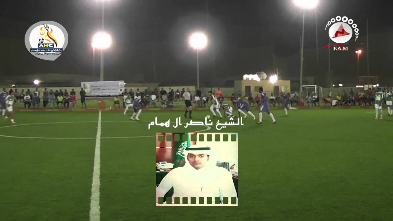 أهداف المباراة الافتتاحية : الوصل & التعاون - بطولة الشيخ ناصر ال همام الاولى 2013 HD
