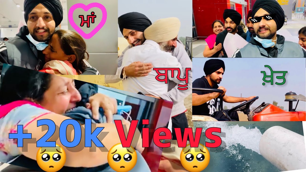 Surprise Visit Canada 🇨🇦To India 🇮🇳After 4 Years || 