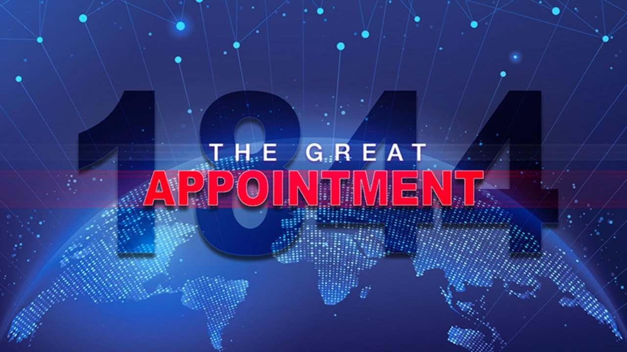 20201024 | The Great Appointment | Pastor John Lomacang (tvsdac)