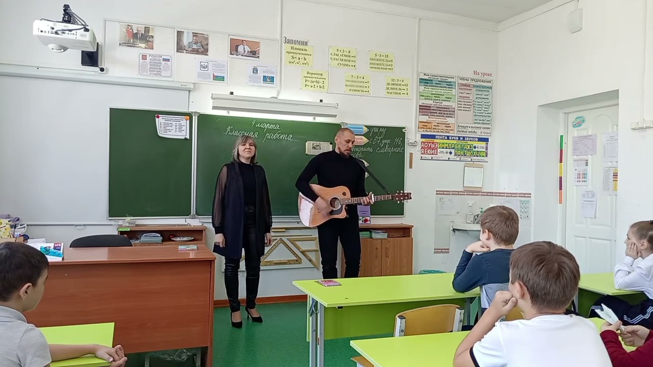 nota bene Делай добро (2025)