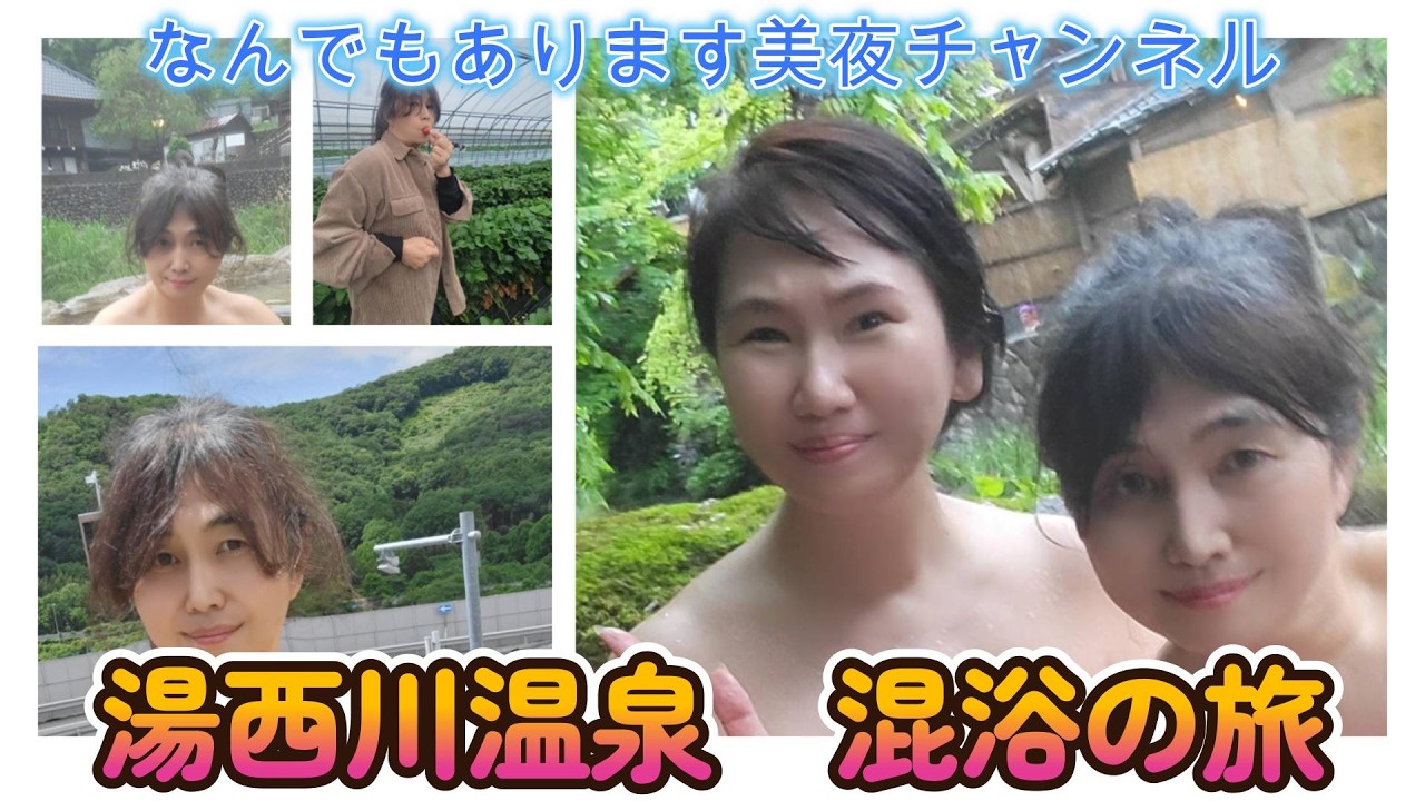YouTube本編動画 3月分 Vol  1