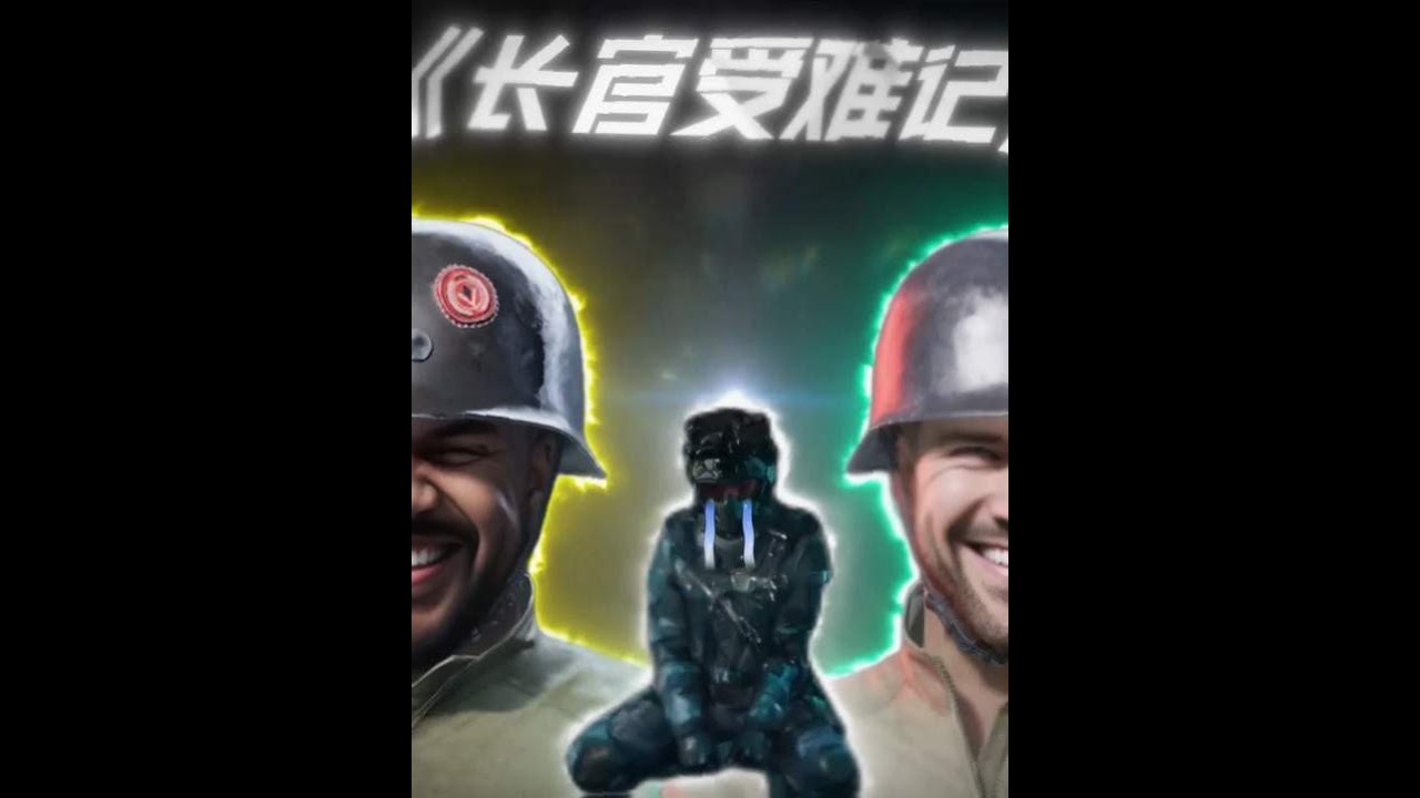 三角洲行动：人在极度无语的情况下是真的会笑【白泽】
