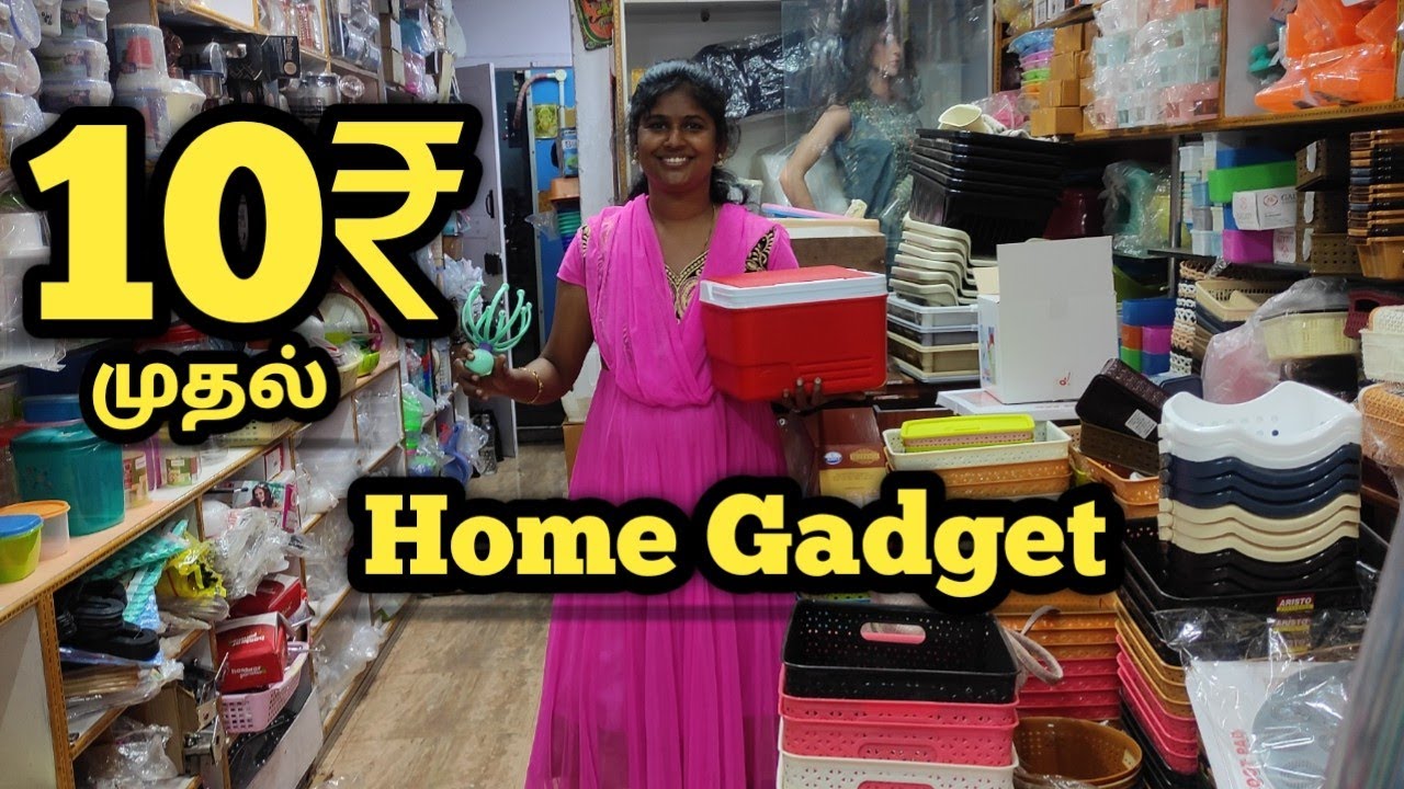 10 rs shop in Coimbatore / Coimbatore  10 rs shop / home need gadget/Ramesh Plastic