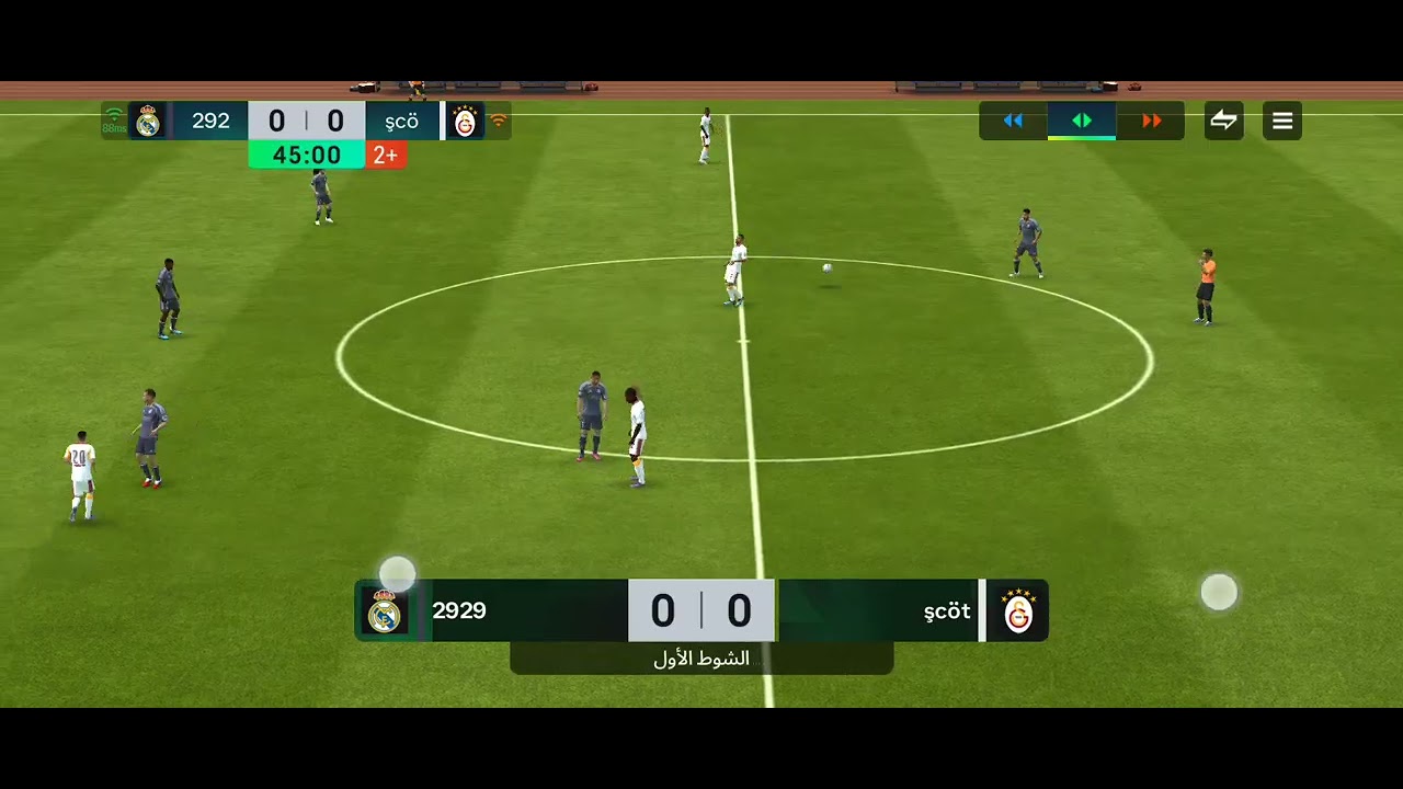 13 فيفري 2026
