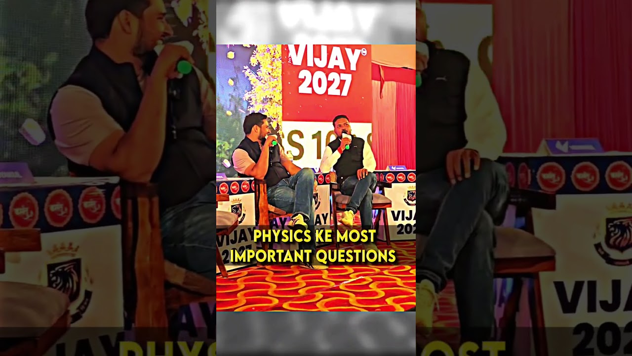 physics ke most important questions ✨💯 