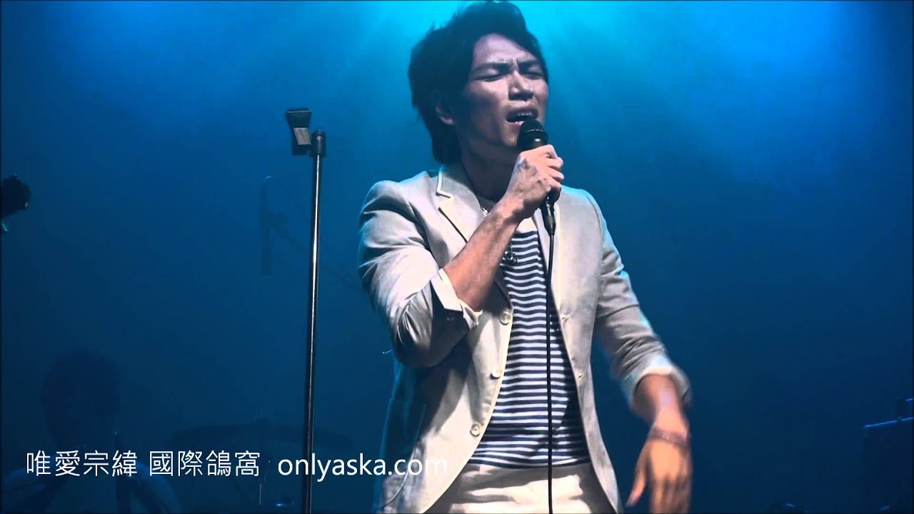 20110618楊宗緯