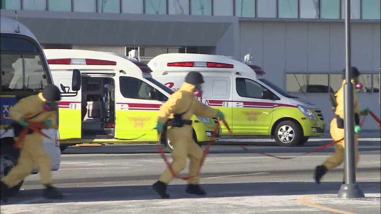 Anti-Terror Drill