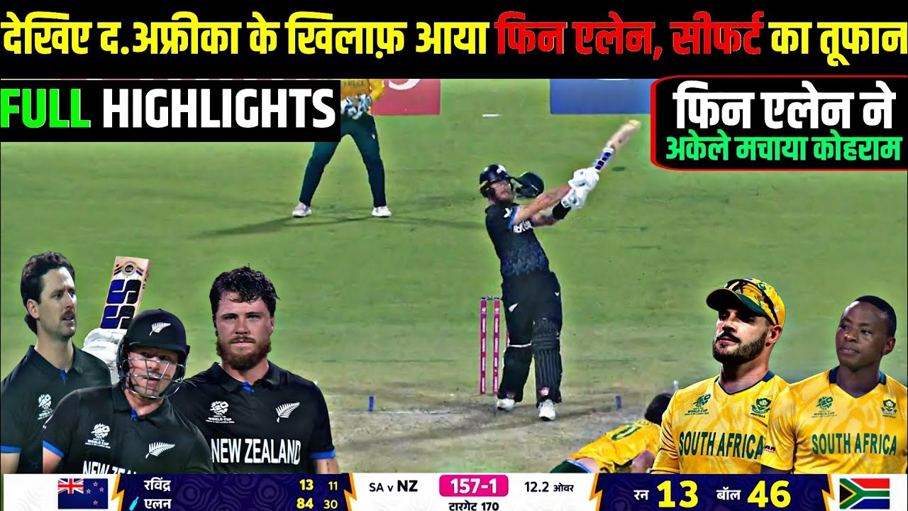 Newzealand vs Southafrica T20 WC Semifinal 2026 Full Highlights | NZ vs SA T20 WC Full Highlights