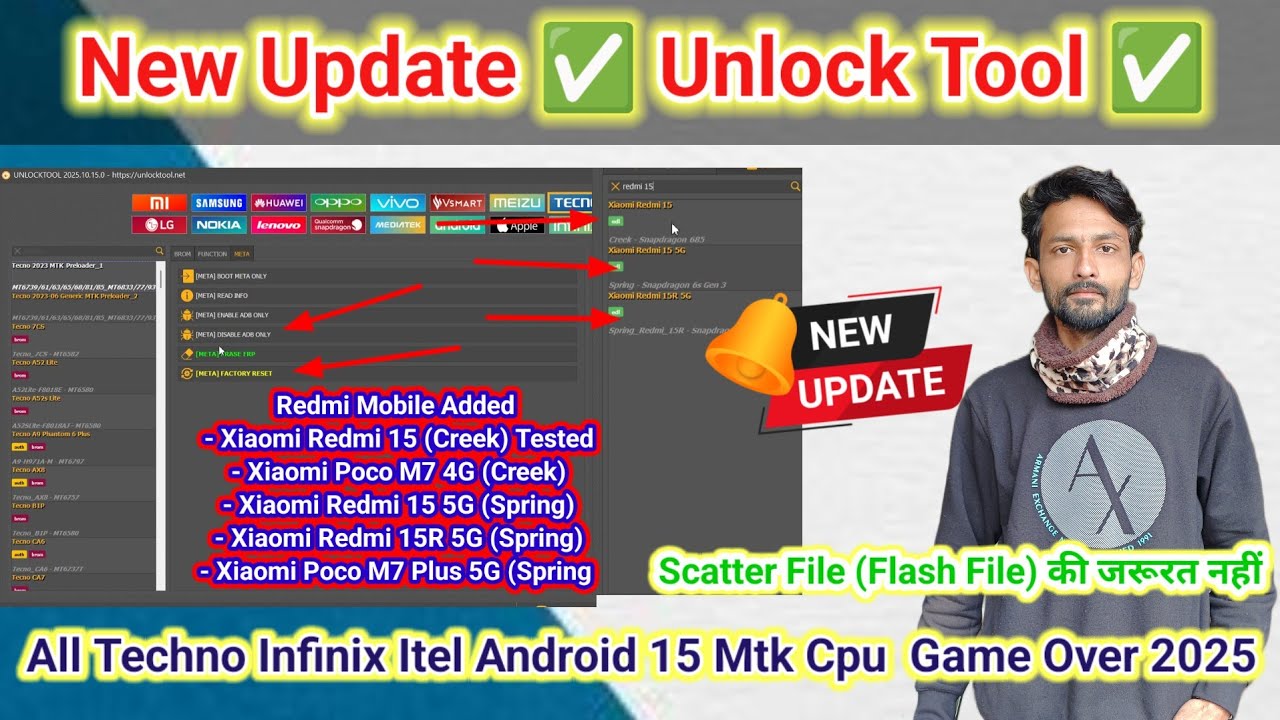 New Update 🔥 Unlock Tool 2025.10.15.0 || TECNO/INFINIX  MTK CPU ANDROID 15 Frp Unlock 2025