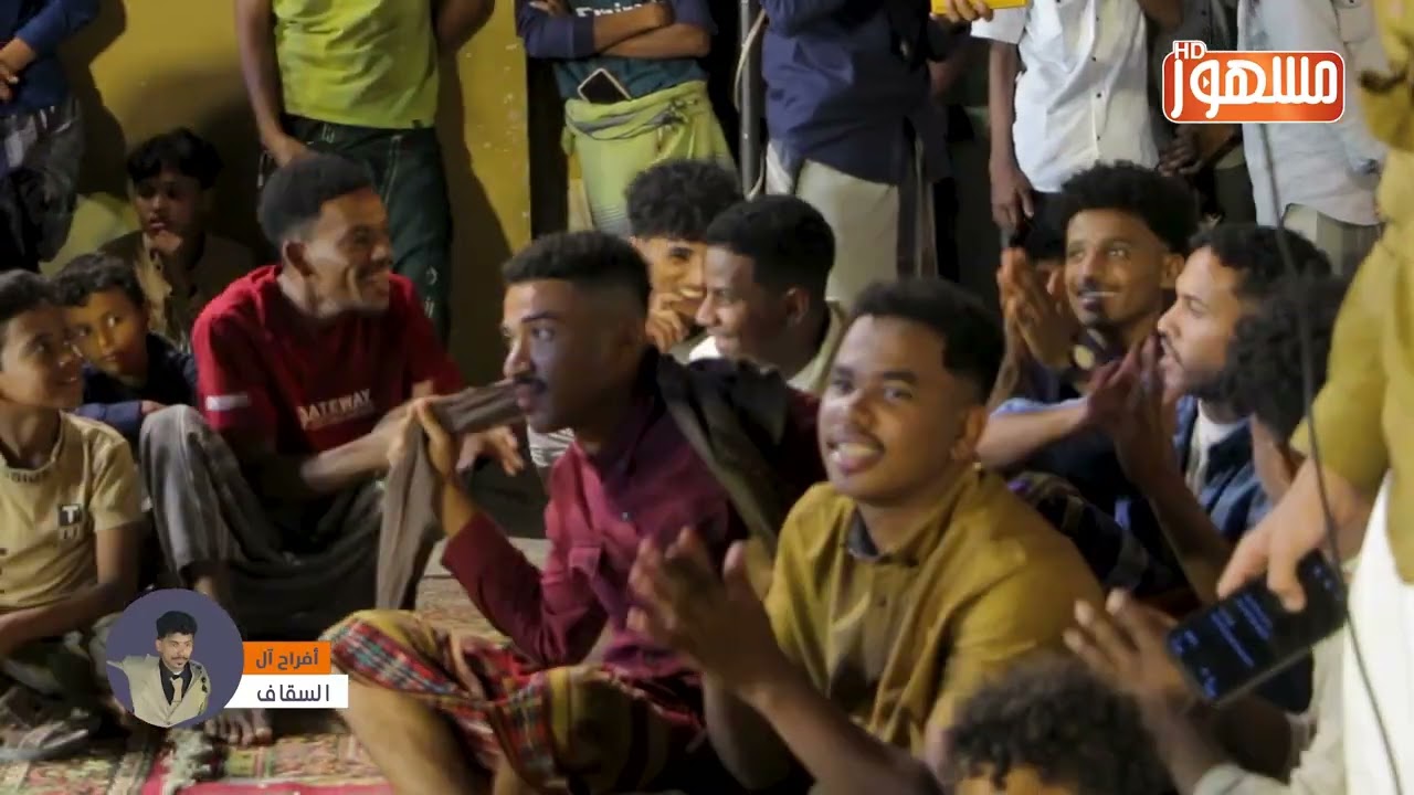 العدانية - باميلا أغنية الكل كذابين #باميلا_العدانية رقص وحماسة 🔥🤤