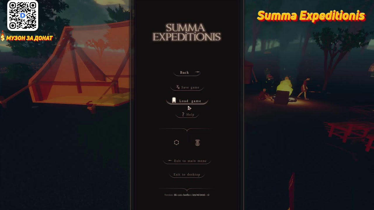 Summa Expeditionis