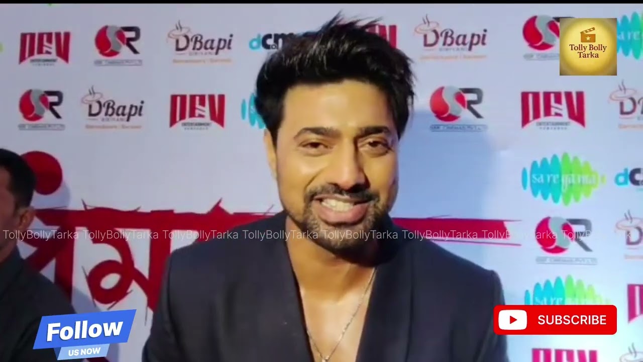 ধূমকেতু 2 কি আসছে ?? শুভশ্রী না রুক্মিণী কে হবে নায়িকা ! কি বললেন মেগাস্টার দেব ? 