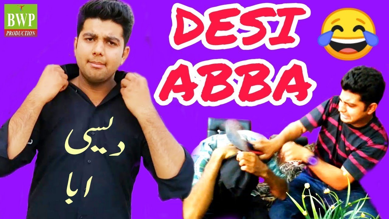 DESI ABBA | Bwp Production |