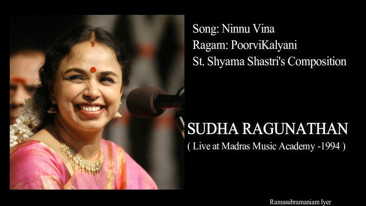 Ninnu Vina - PoorviKalyani - Sudha Ragunathan