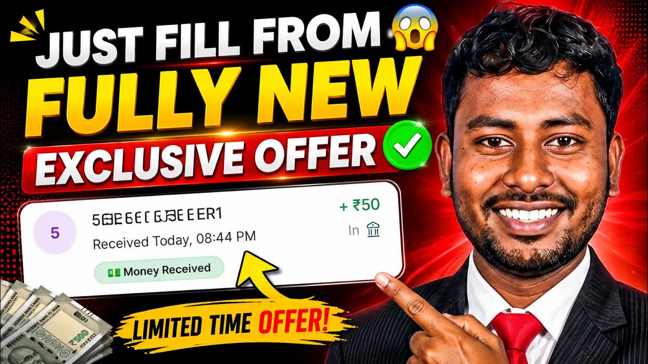 1 FULL NEW OFFER | NEW EARNING APP TODAY |TODAY NEW EARNING APP | NEW APP
