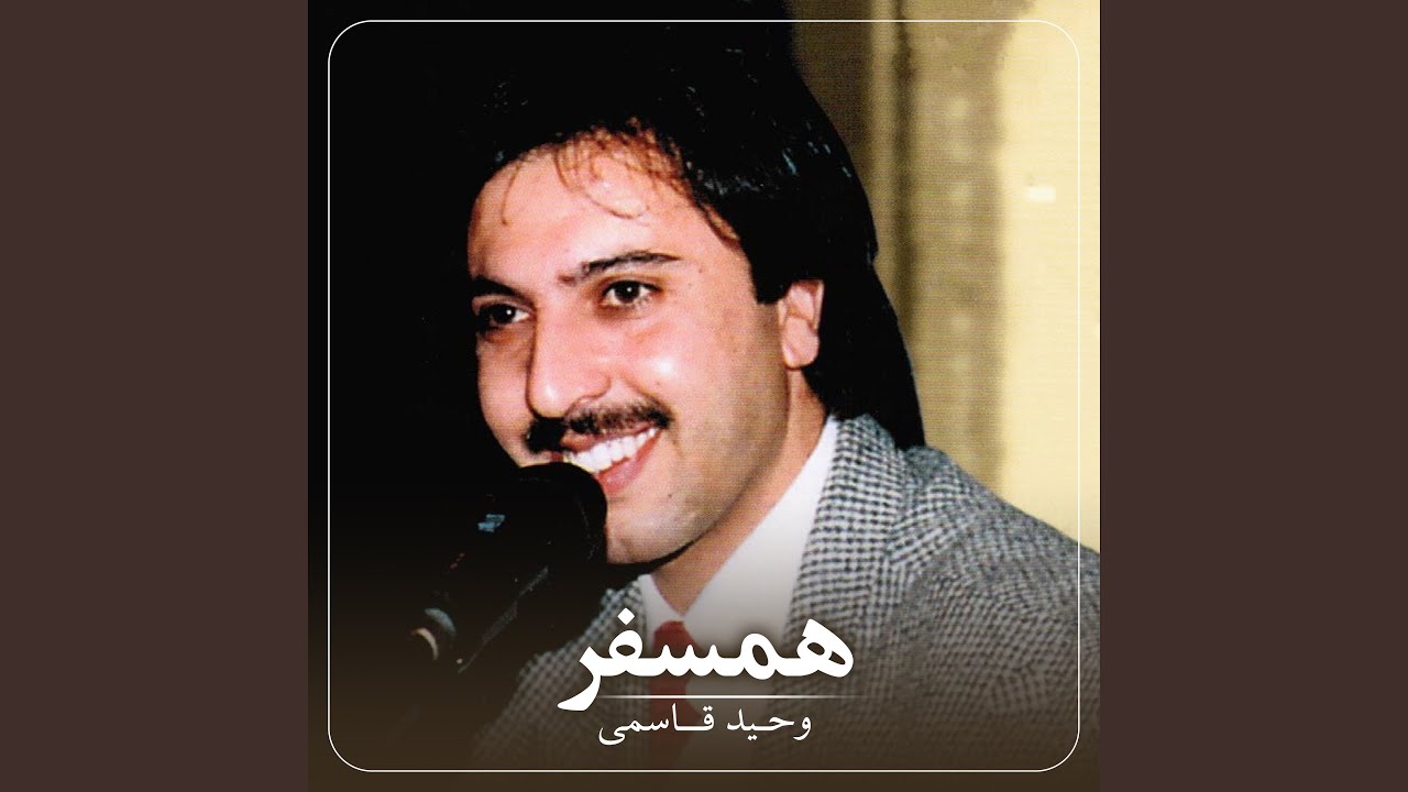 سالگرد تولدت مبارک