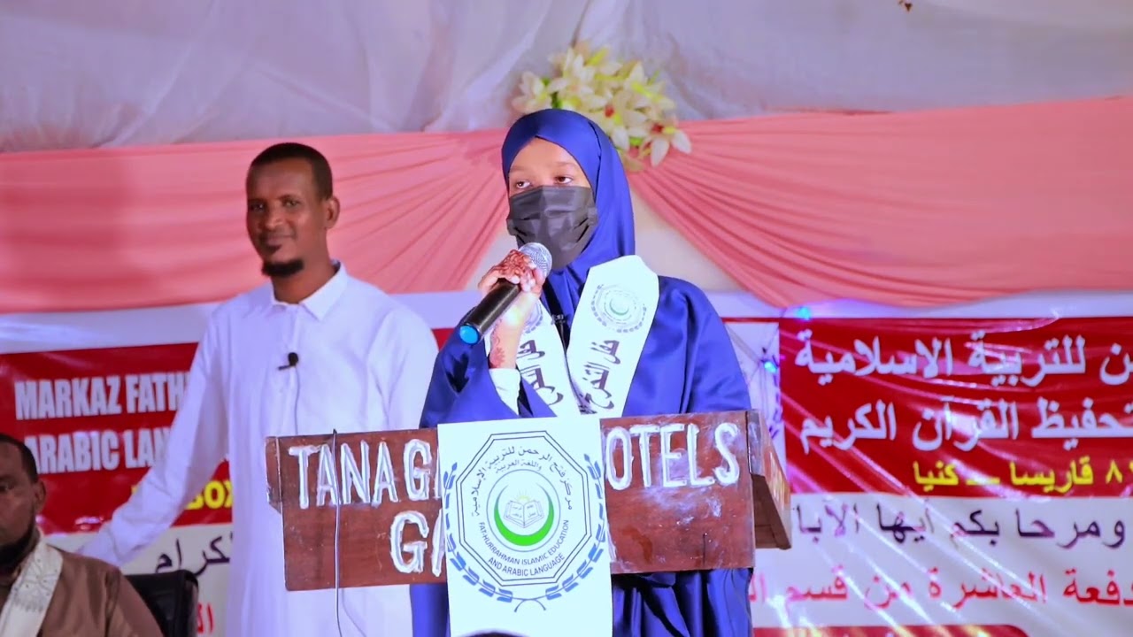 XAFLAD QALIN JABIN MARKAZKA FATXU RAXMAAN BULA COUNTY