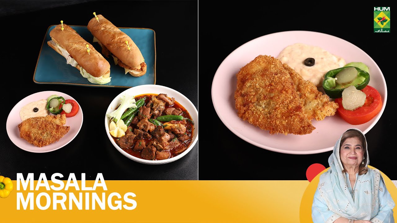 𝗣𝗶𝗰𝗸𝗹𝗲𝗱 𝗠𝘂𝘁𝘁𝗼𝗻 & 𝗖𝗵𝗶𝗰𝗸𝗲𝗻 𝗣𝗮𝗿𝗺𝗲𝘀𝗮𝗻 𝗦𝘂𝗯: Masala Mornings | Shireen Anwar (29 Jan 2025 ) Masala TV