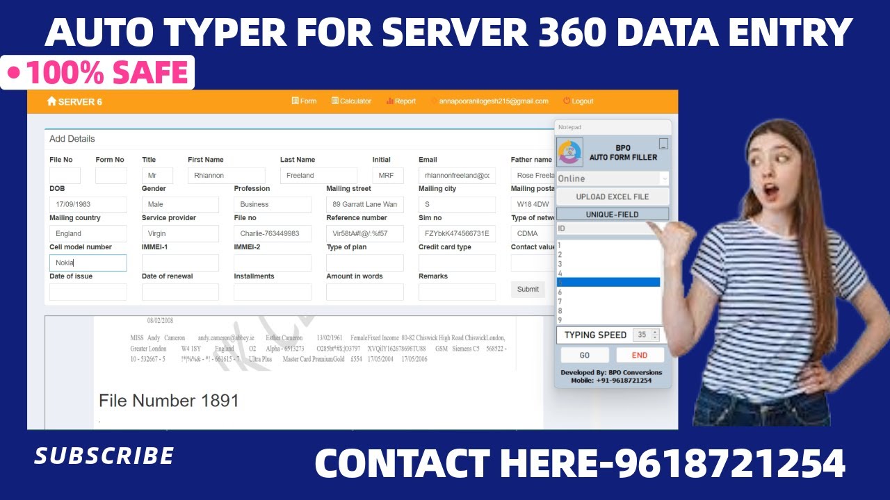 How to Do Server 360 Form Fill Up Automatically | Step by Step Guide